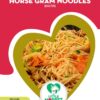 Horse Gram Noodles [195g] - Image 2